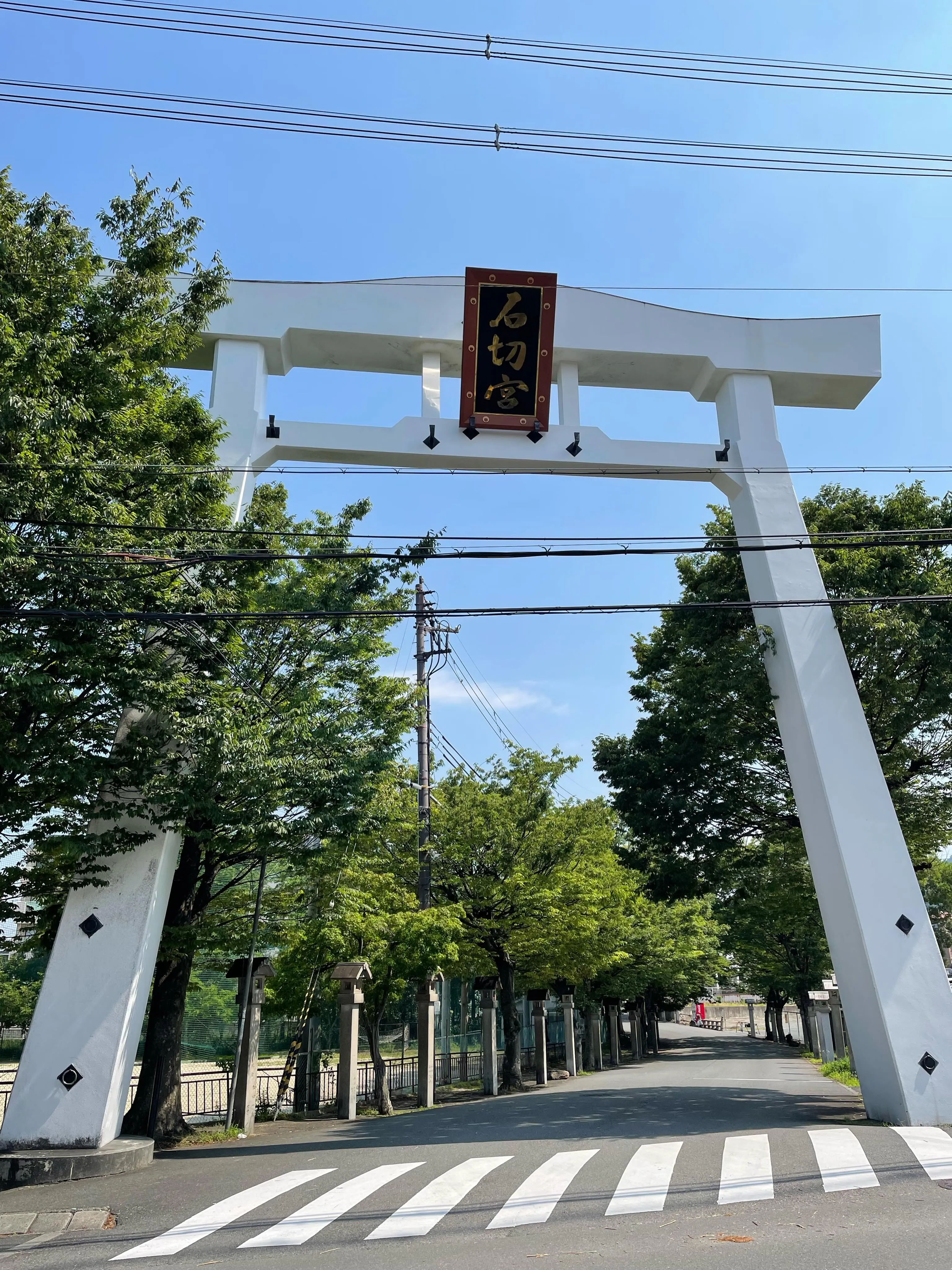 本日は業務で東大阪へ。